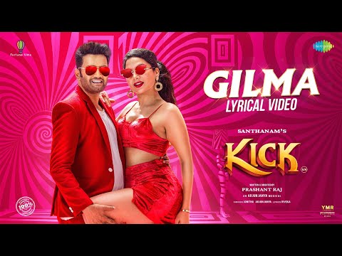 Gilma