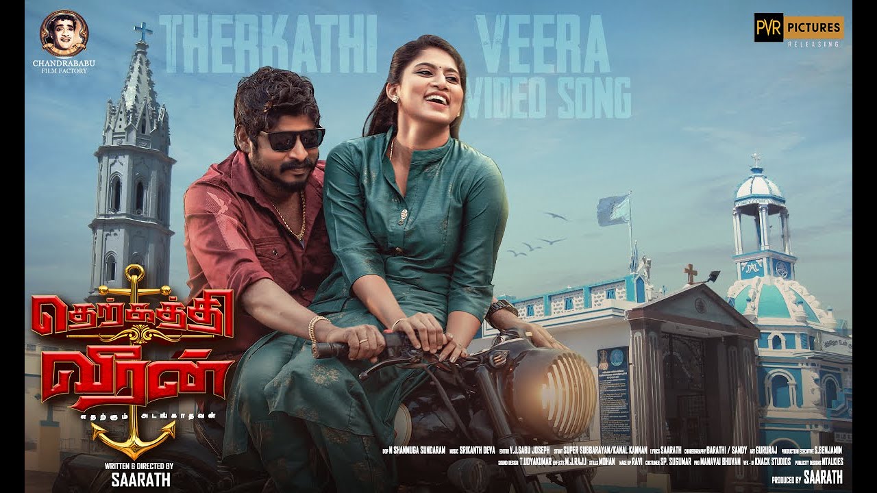 Therkathi Veeran