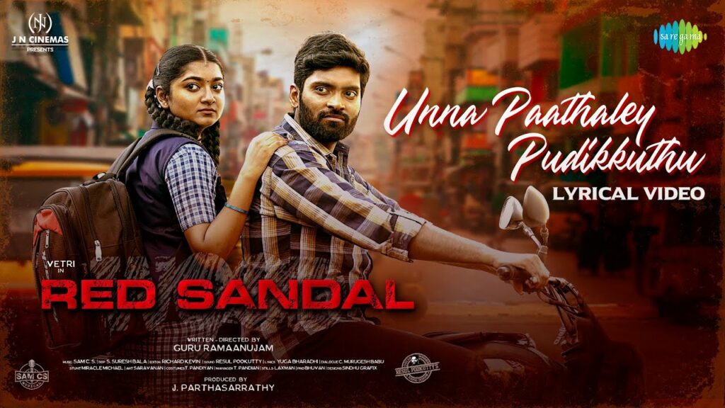 Unna Paathaley Pudikkuthu