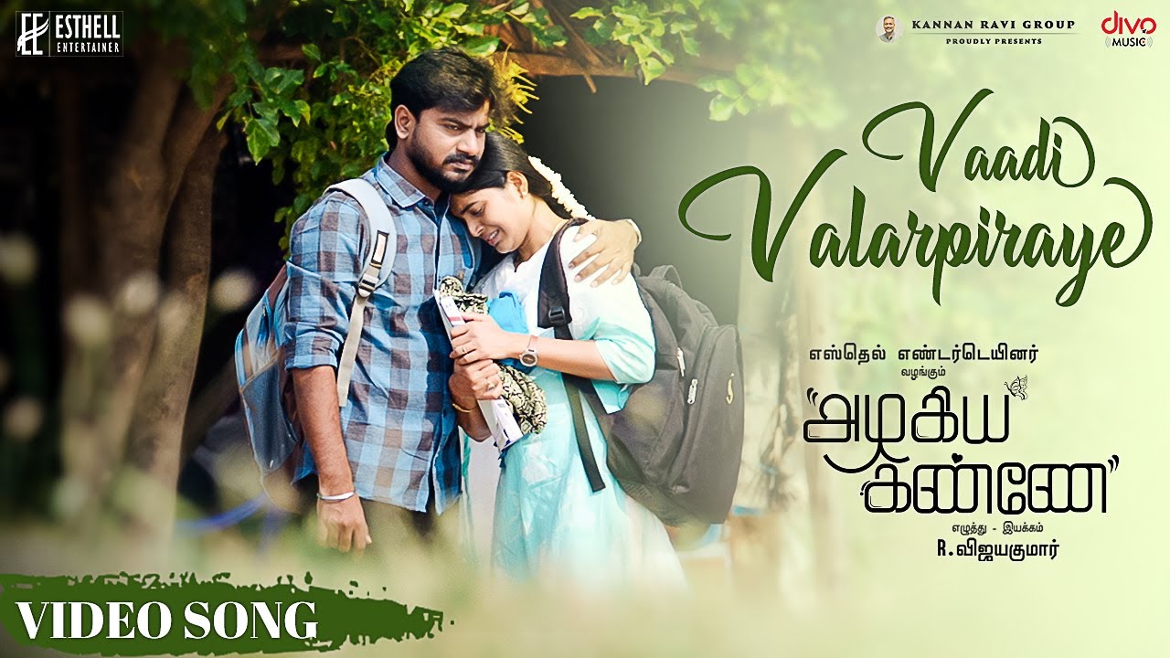 Vaadi Valarpiraye