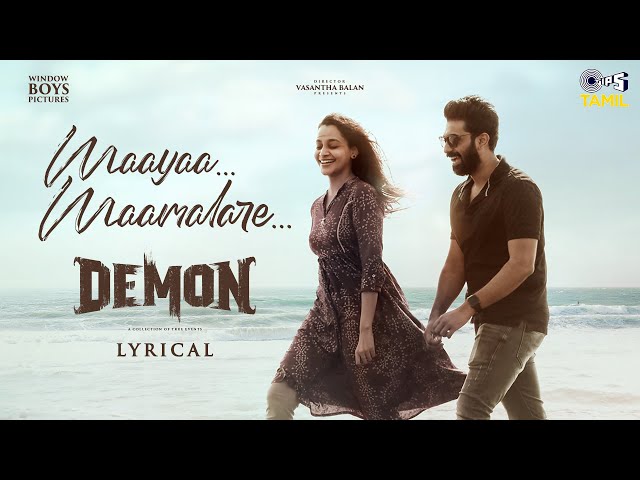 Demon