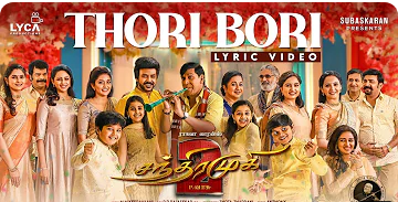 Chandramukhi 2