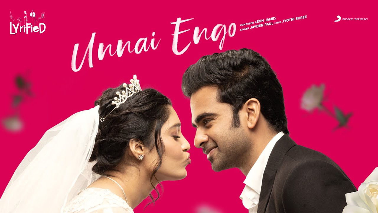 Unnai Engo