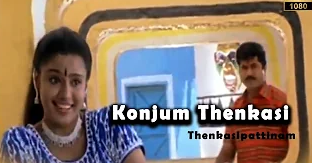 Konjum Thenkasi Tamil