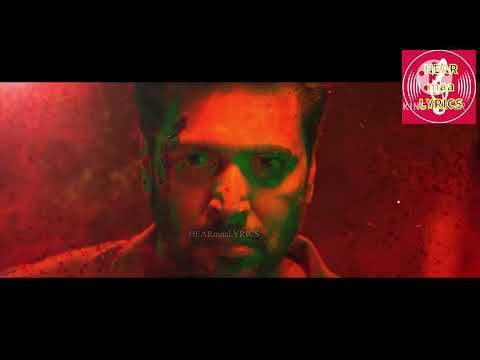 Pirrai Vara Ezunthen (Fear Beat)