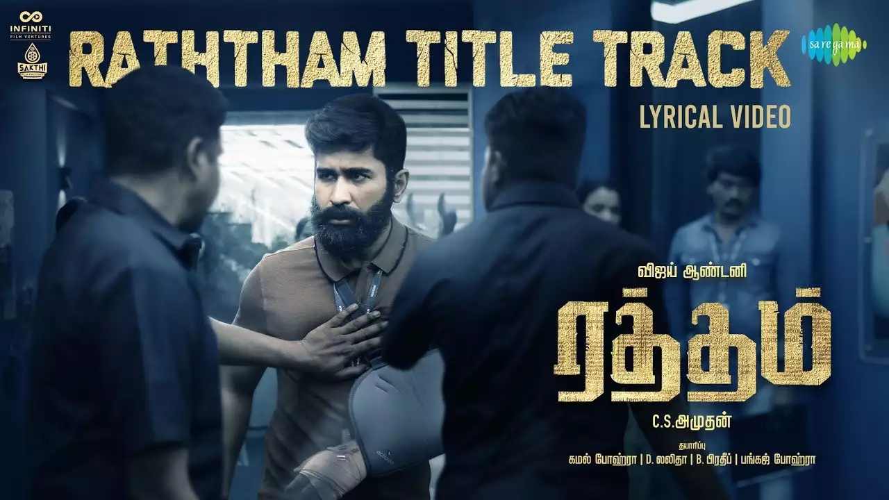 Raththam