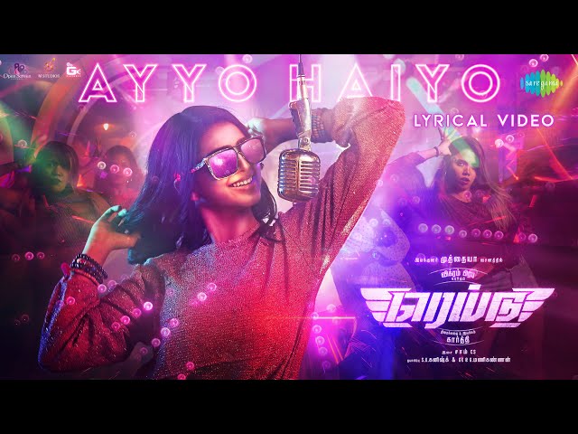 Ayyo Haiyo