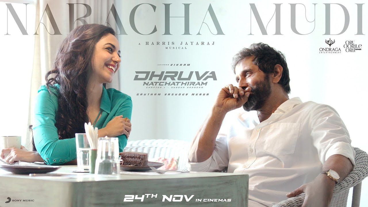 Naracha Mudi
