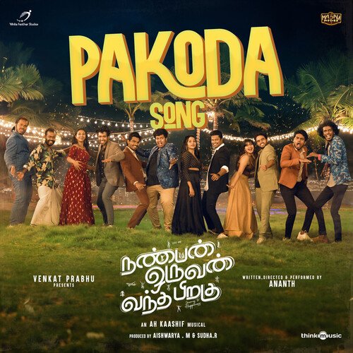 Pakoda