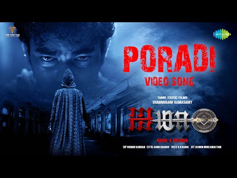 Poradi