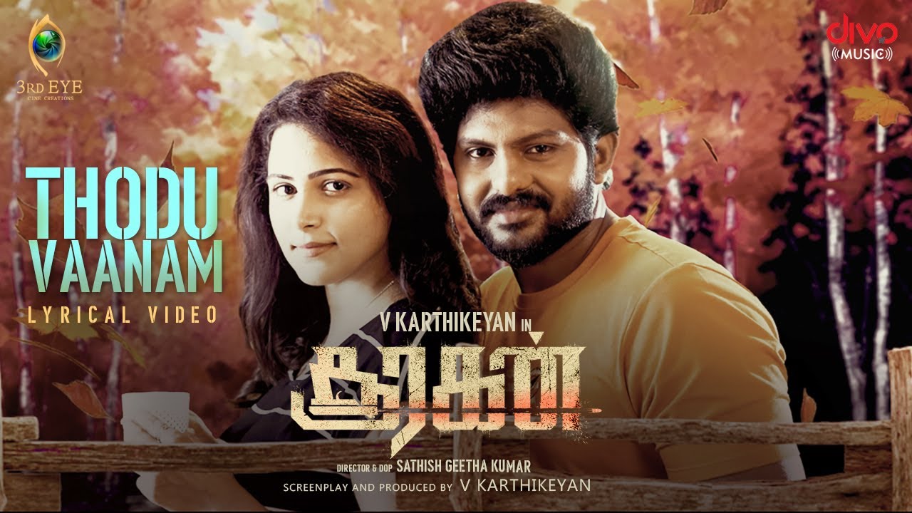 Thodu Vaanam