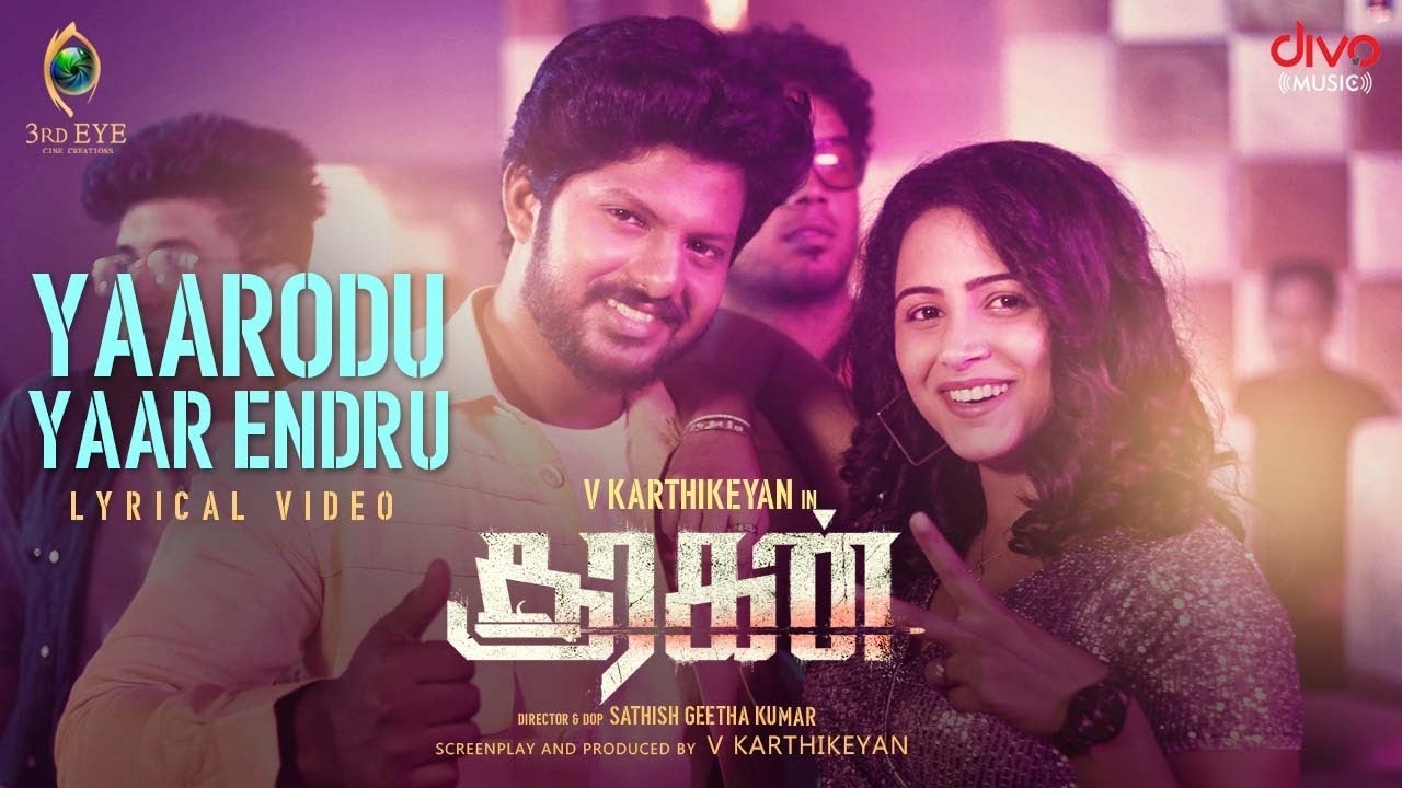 Yaarodu Yaar Endru