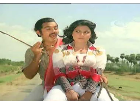 Mangala Vadhyam