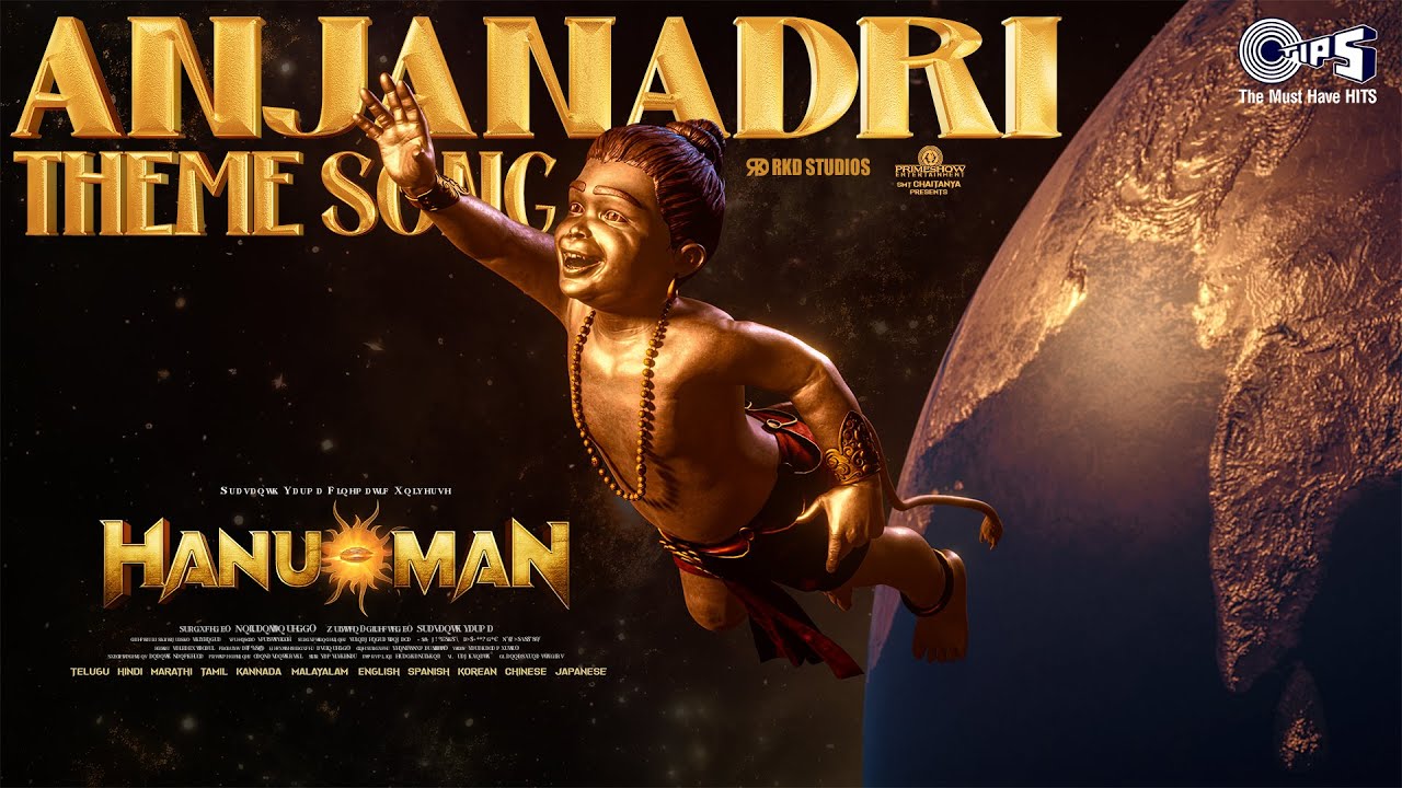 Hanu Man