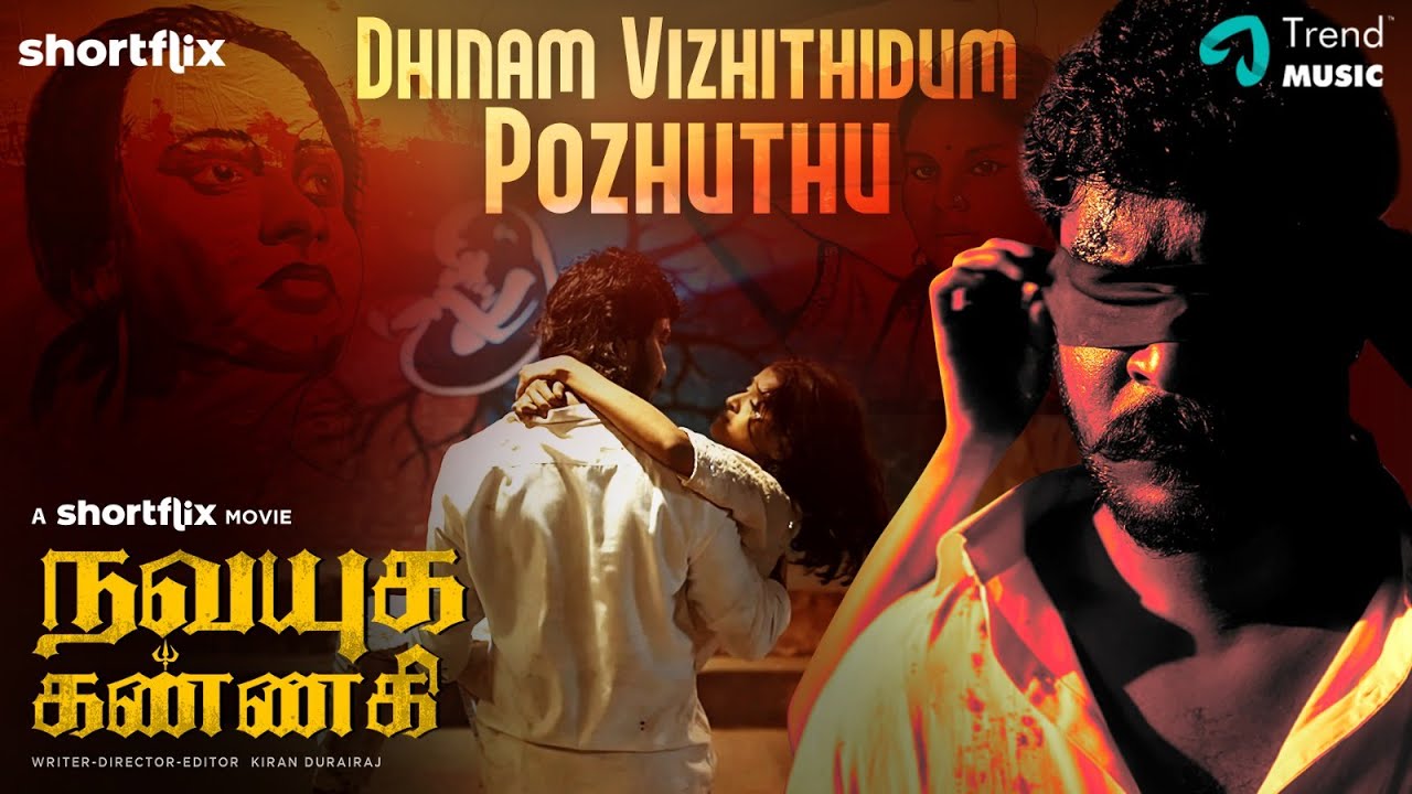 Dhinam Vizhithidum Pozhuthu