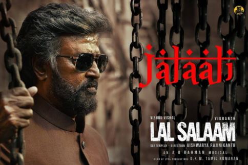 Jalali