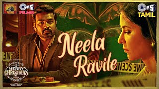 Neela Ravile