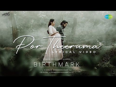 Birthmark