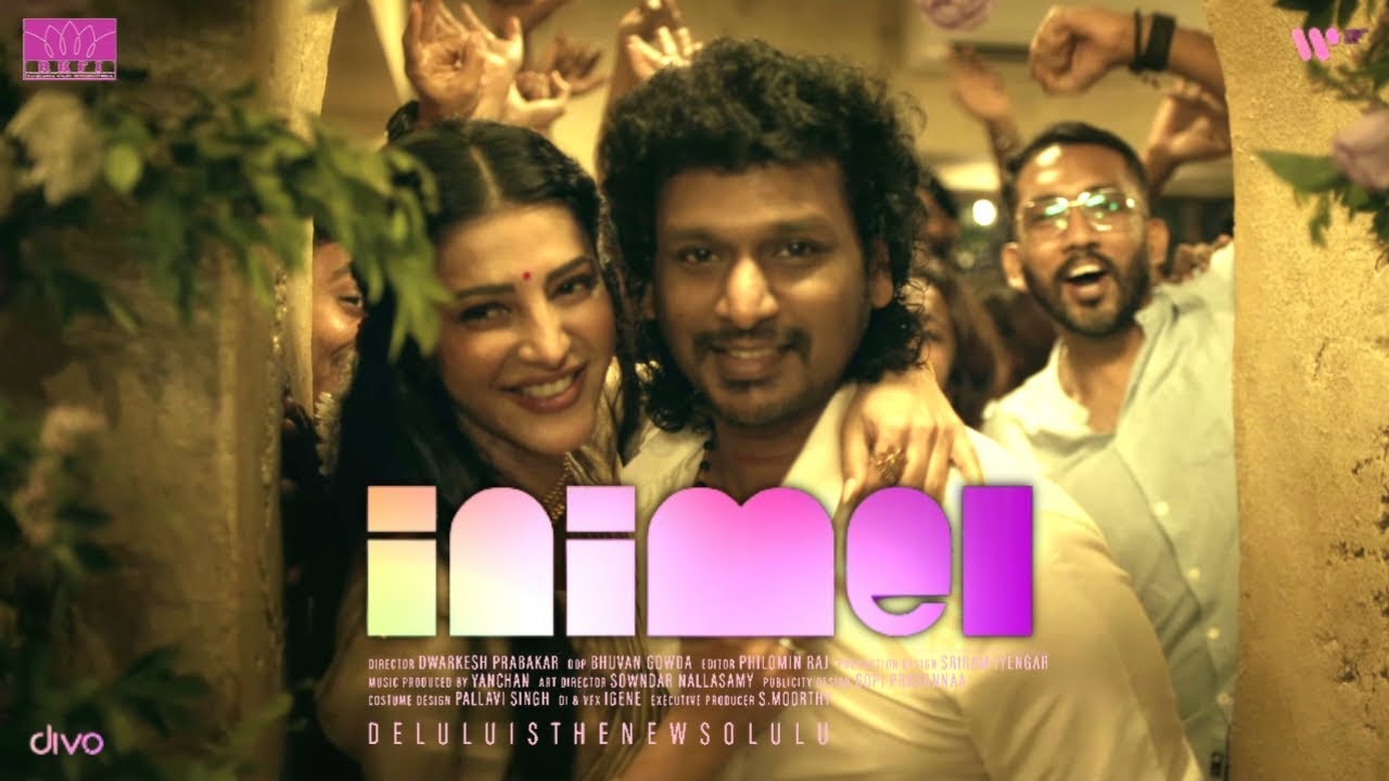 Inimel