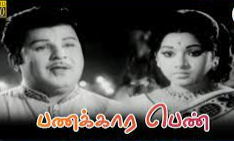 Anna Meendum