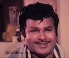 Ore Vanam Ore Boomi
