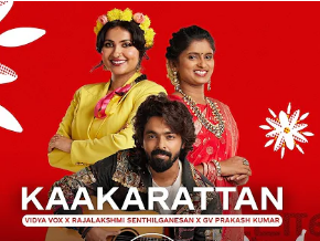 Coke Studio Tamil