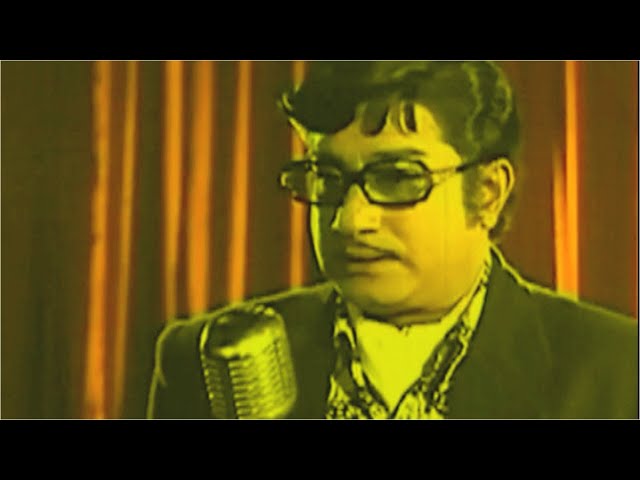 Rojavin Raja