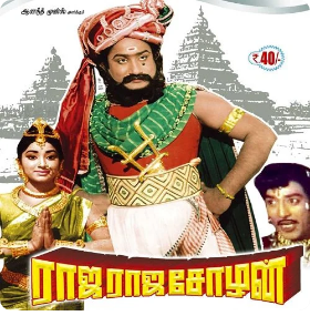 Maathennai Padaithaan