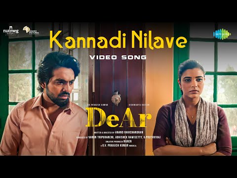 Kannadi Nilave