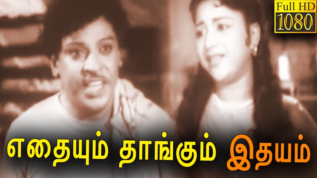 Panjali Sabatham