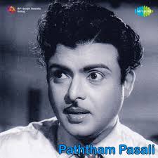 Poda Pazhakattum Jodi