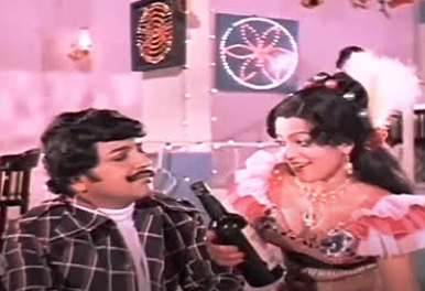 Kadhal Aasai Bothai Oottum