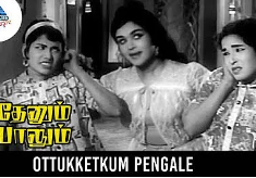 Thenum Paalum