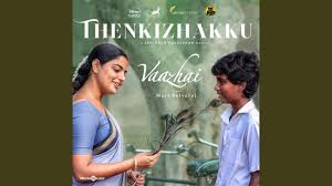 Thenkizhakku