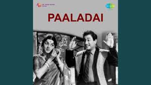 Paaladai