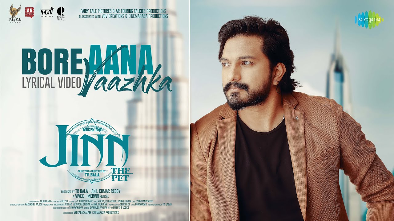 Bore Aana Vaazhka