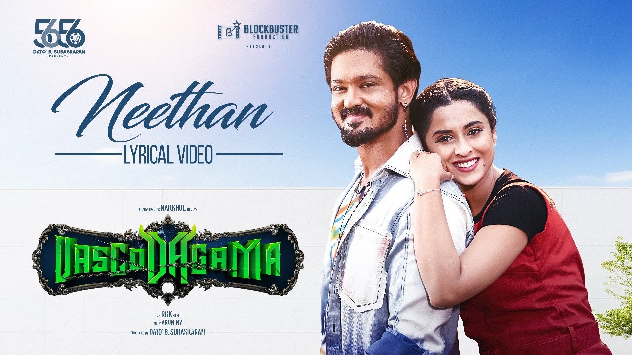 Neethaan