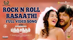 Rock N Roll Rasaathi