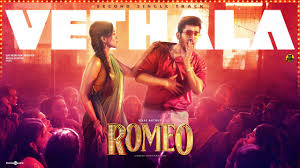 Vethala