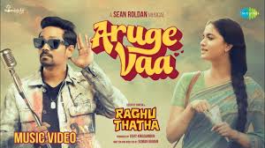 Aruge Vaa