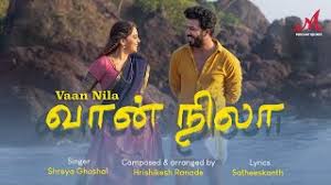 Vaan Nila