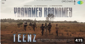 Vaanamey Kaanamey