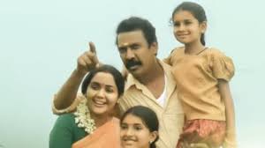 Thiru.Manickam