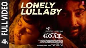 Lonely Lullaby