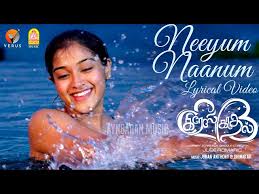 Neeyum Naanum
