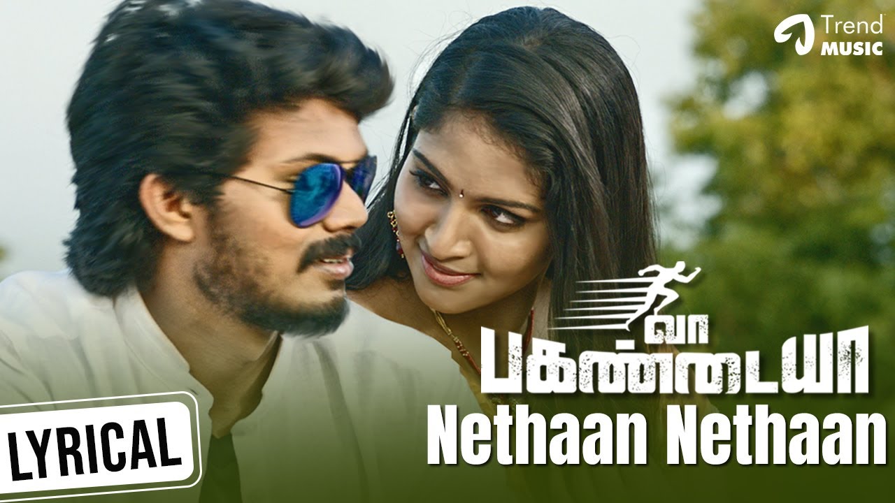 Nethaan Nethaan Anbe