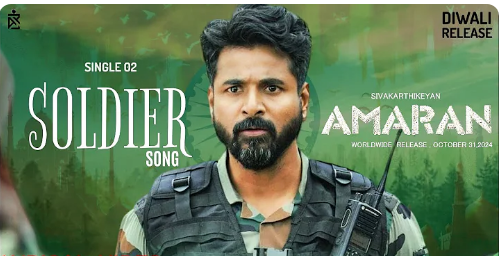 Soldier