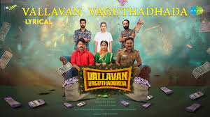 Vallavan Vaguthadhada