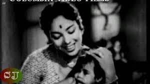 Mohana Ranga Ennai Parada
