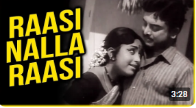 Rasi Nalla Rasi